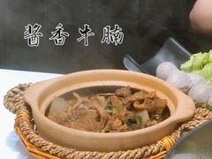 -陈记顺和牛肉火锅馆(天河北路店)
