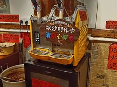 -柳州肥姨妈大骨螺蛳粉(双阳路店)