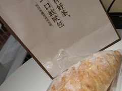 -奈雪的茶(新天地广场PRO店)