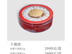 -万达广场(本溪店)