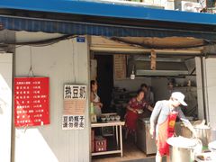 门面-蓉城西二道无名冒菜(西二道街店)
