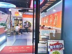 -棒小伙·齐齐哈尔烤肉(龙茗路店)
