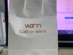 -Cafe on warm(丹霞店)