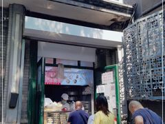 门面-天泽祥·鼓楼馒头(鼓楼店)