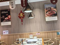 -廣順興(兴华路店)