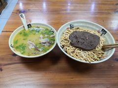 -三味拉面(雪松路店)