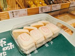 -泸溪河桃酥(西直门凯德店)