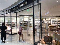 -ZARA HOME(天环广场店)