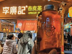 -沙州食驿·非遗小吃夜市