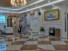 -海涛口腔医院(北关正街分院)