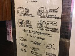 -金龙咖喱
