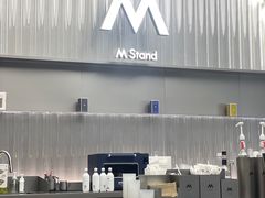 -M Stand(深圳湾后海汇店)