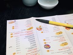 -YAMAKAWA(龙湖胥江天街店)