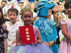 -中国宋庆龄青少年科技文化交流中心