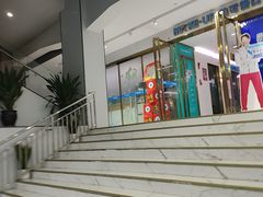 -美可普口腔医院(东街分店)