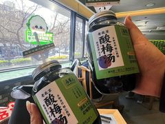 -牛街·马辈儿涮肉(牛街总店)