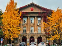 -辽宁大学(崇山校区)