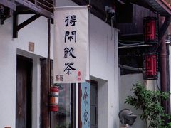 -小河直街历史文化街区