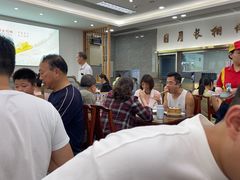 -日月永和中国餐饮名店(凤凰店)