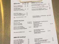 菜单-KYO COFFEE(胶州路店)