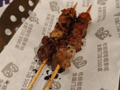 -蛙来哒(汇一城黑金冠店)