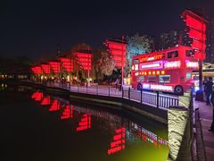 -北山公园