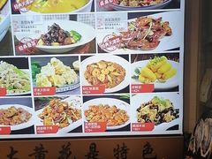 -渔家风味·鲅鱼水饺·央视展播·海鲜天津菜(开发区店)