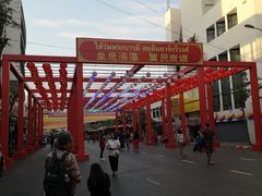 -唐人街(耀华力路)