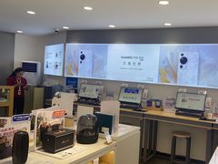 -九机·手机电脑数码(小西门店)