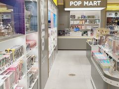 -泡泡玛特POPMART(凯德大峡谷店)
