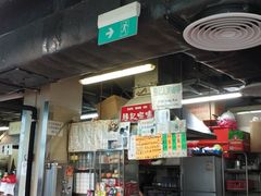 -胜记咖啡