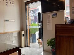 -御面斋精品面馆