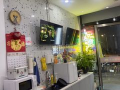 -中国体育彩票(竞彩店)