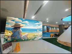 -上海南汇嘴大堤酒店