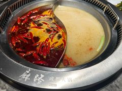 -麻路成都火锅(柏威年店)