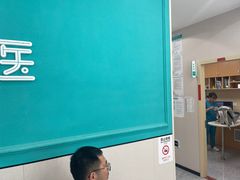 -安安宠医·臻爱宠物医院·宠保定点(营门口路分院)