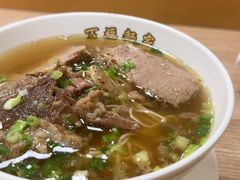 -百福麵家(新馬路店)