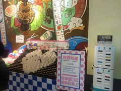 -黄泰吉拾味餐厅(江汉路店)