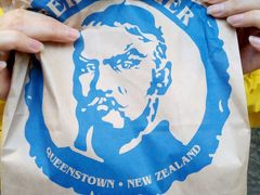 -Fergburger(皇后镇店)