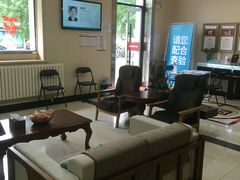 -美冠塔口腔(酒仙桥分院)