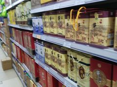 -幸福荣耀超市(学院路店)