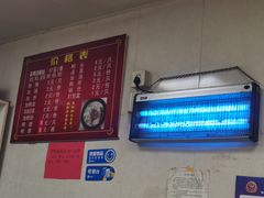 -津津老鸭粉丝馆(正东路店)