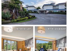 -厦门悦华酒店