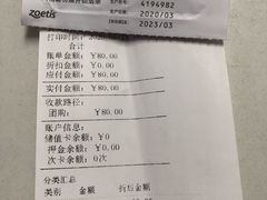 -宠颐生中康贝怡动物医院