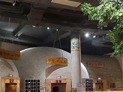 -汤森悠生活文化汤(江宁万达店)