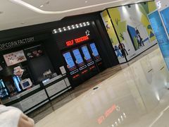 -CGV影城(源著IMAX店)