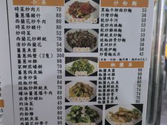 -一哥美食(总店)