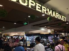 -AEON永旺(东方宝泰店)