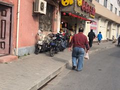-好好栗子店(海宁总店)