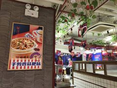 -贤合庄卤味火锅(济南泉城路店)